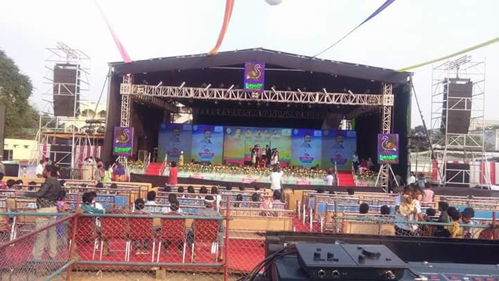 OUR SPECIAL EVENTS